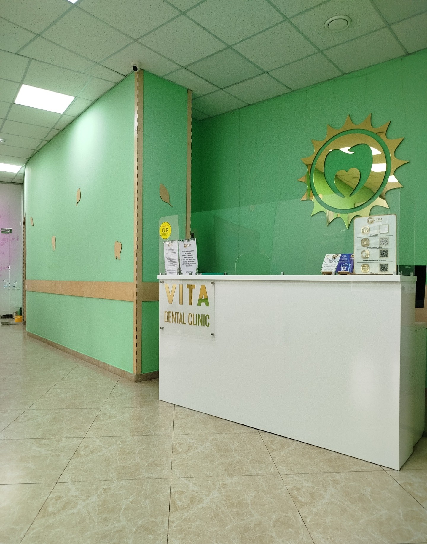 Vita Dental Clinic