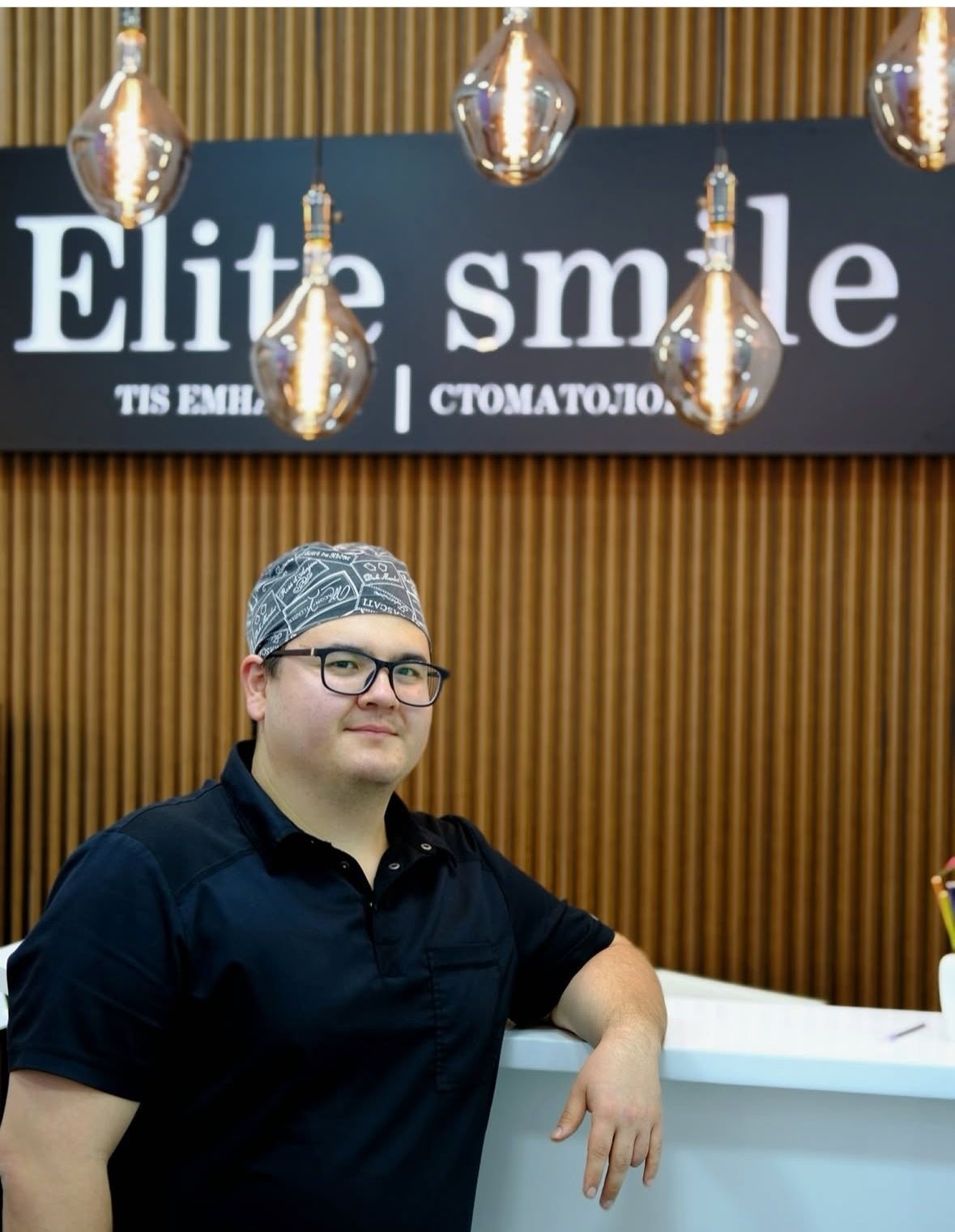 Elite smile