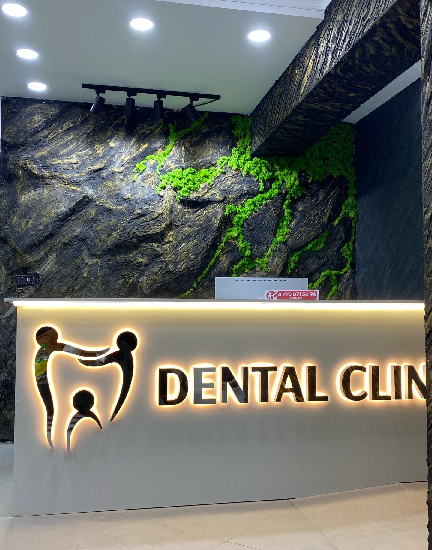 Family Dent Dr. Kapanov
