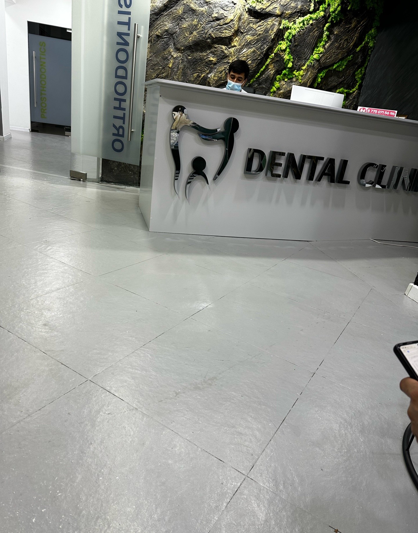 Family Dent Dr. Kapanov