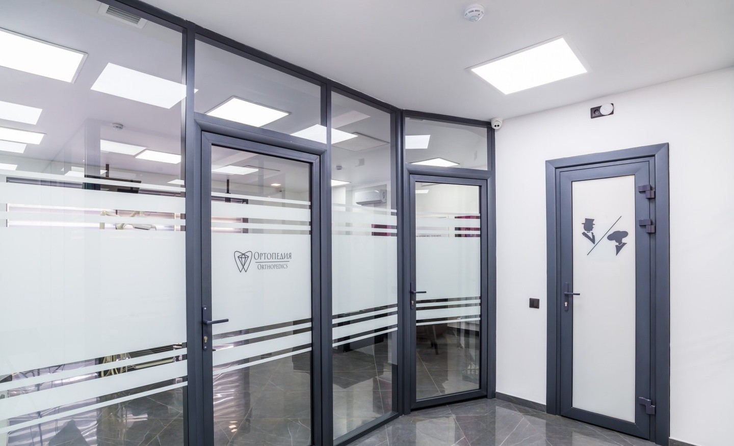Dental Practice Aesthetic Centre