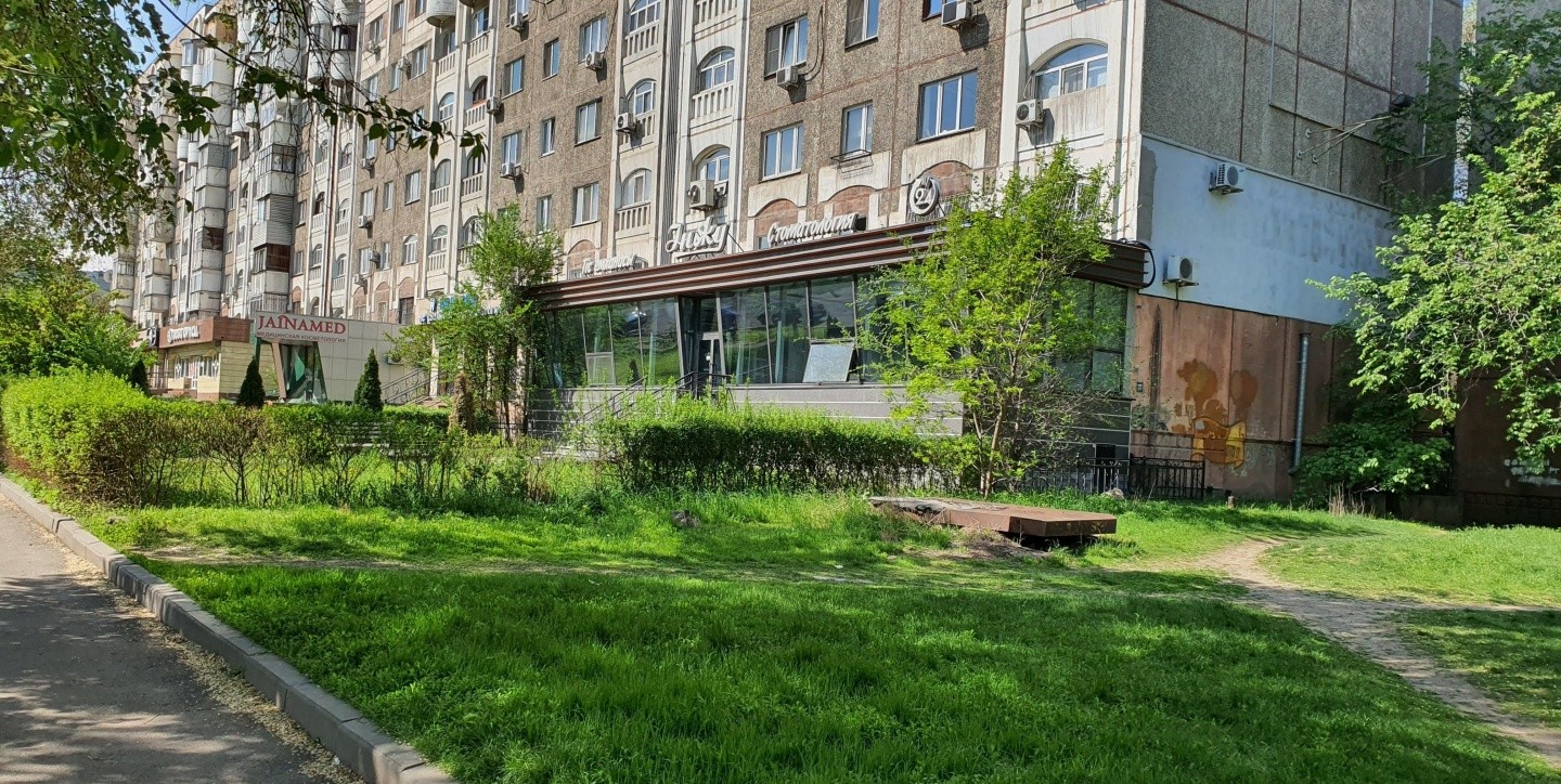 Инжу