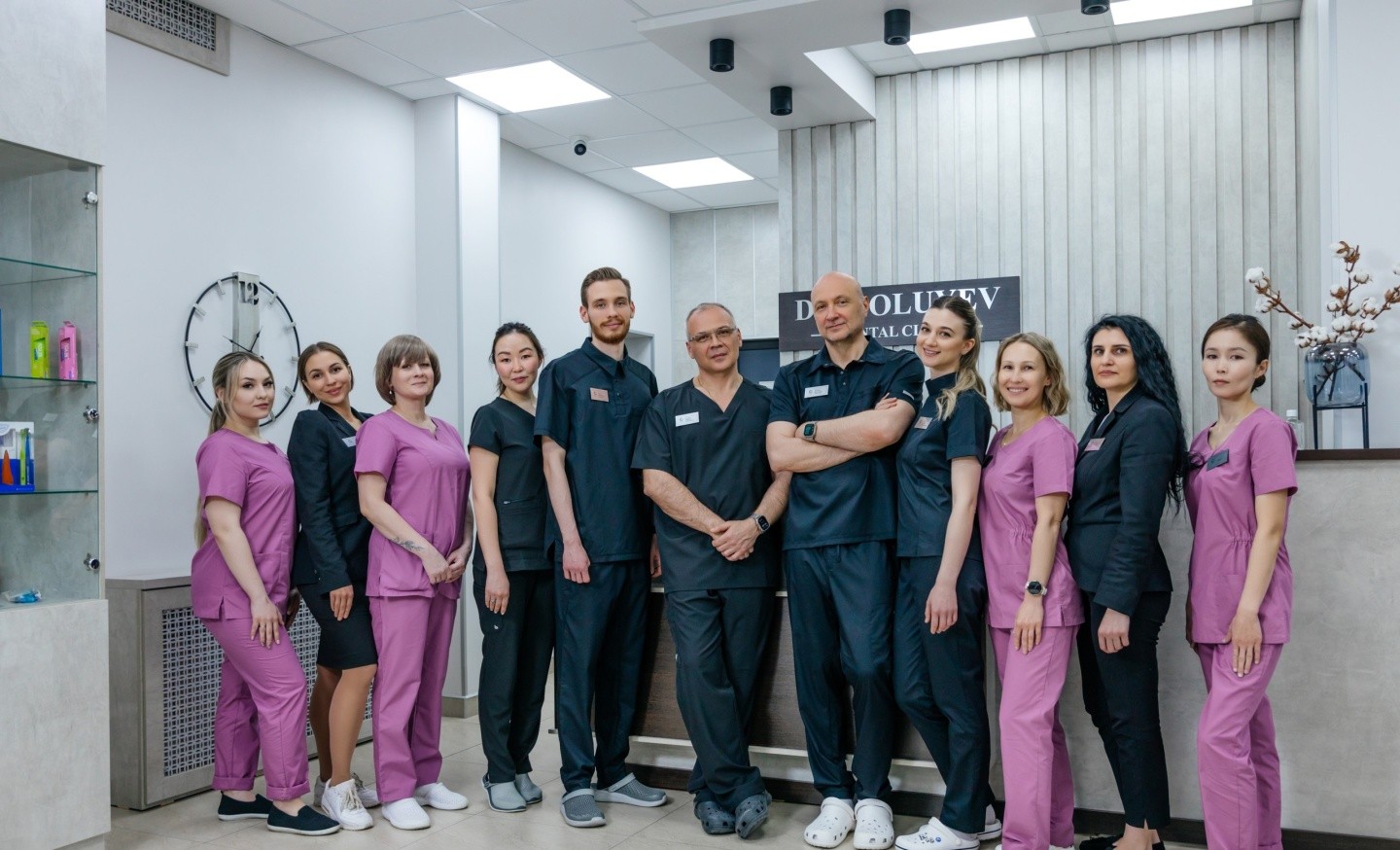 Dr. Poluyev dental clinic