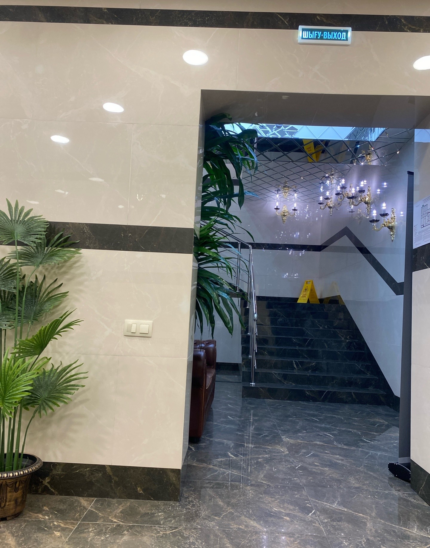 SB Dental Clinic