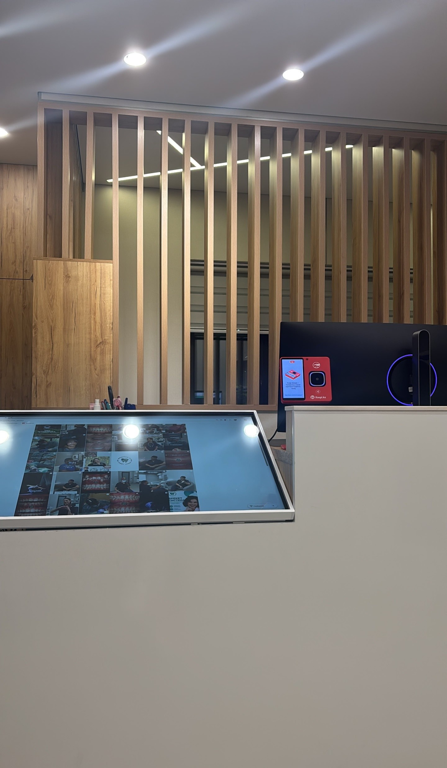 TS clinic