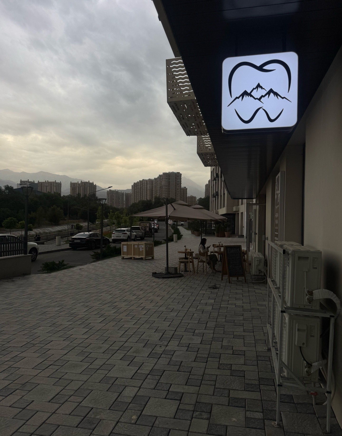 Карудо
