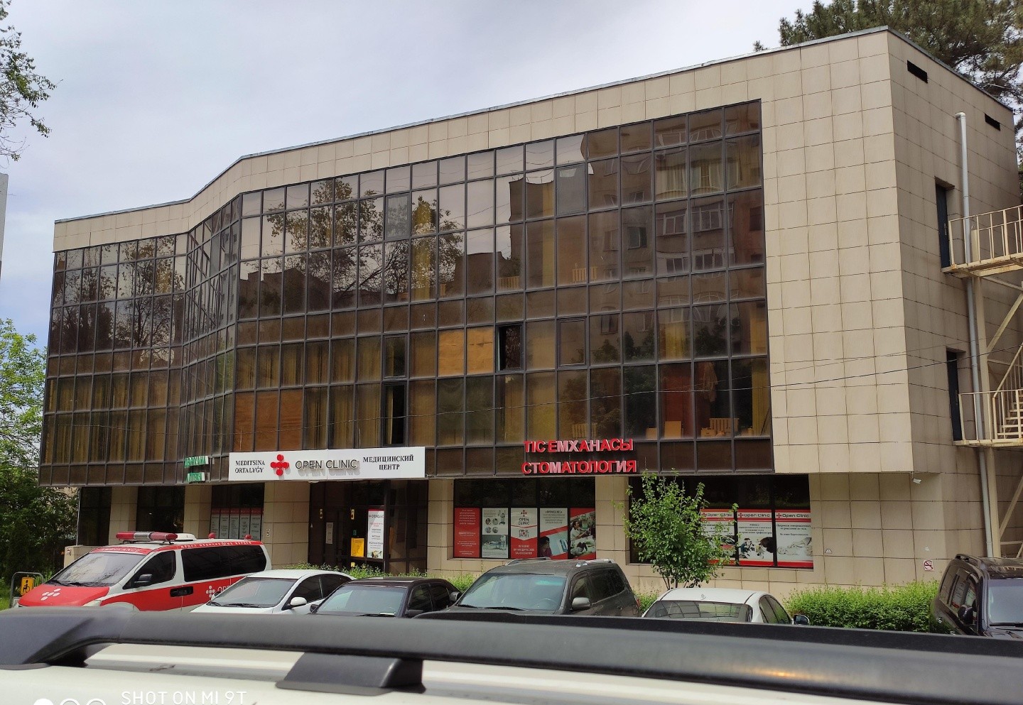 Open Clinic