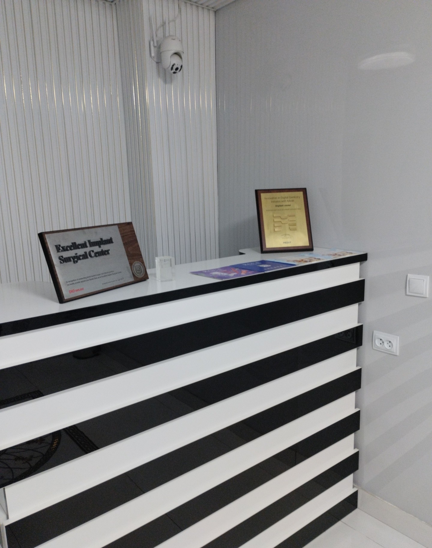 Implant Center