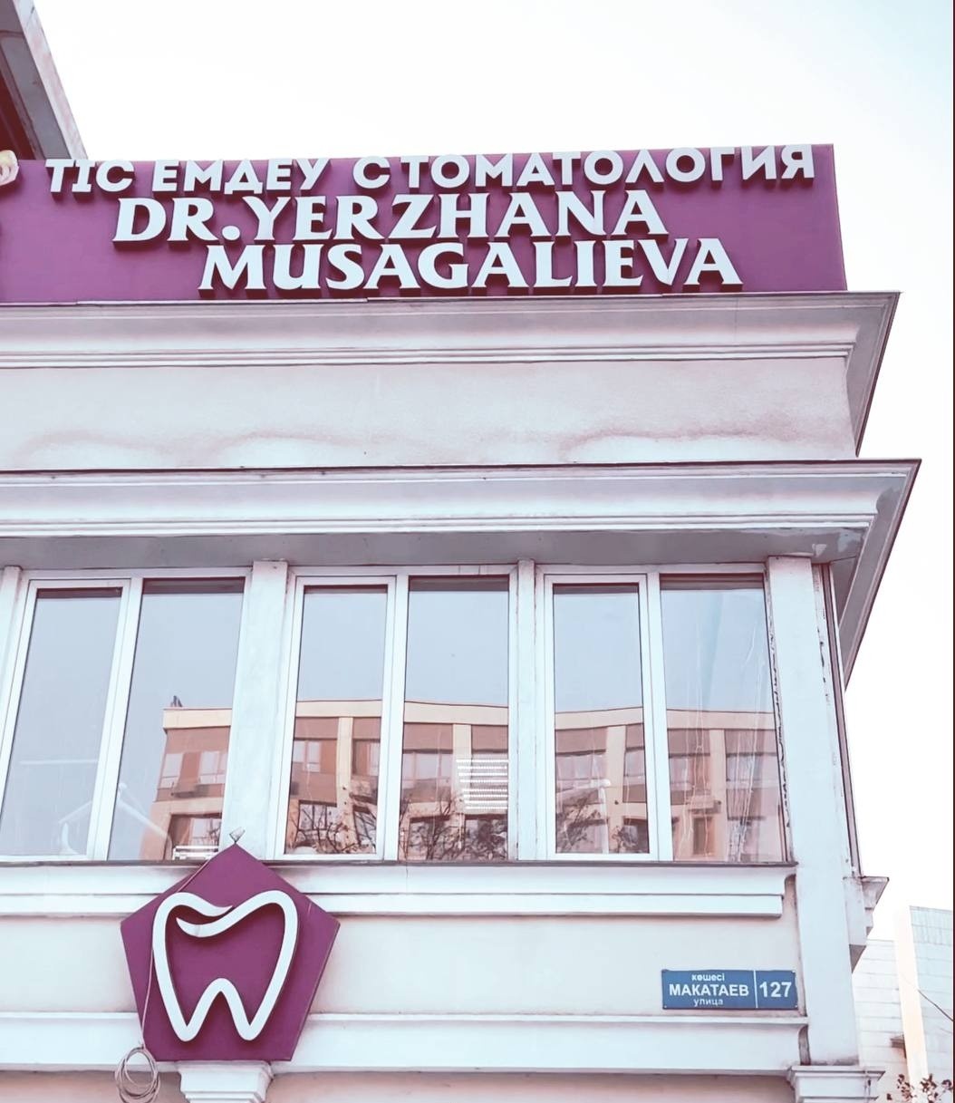 Dr. Yerzhana Musagalieva