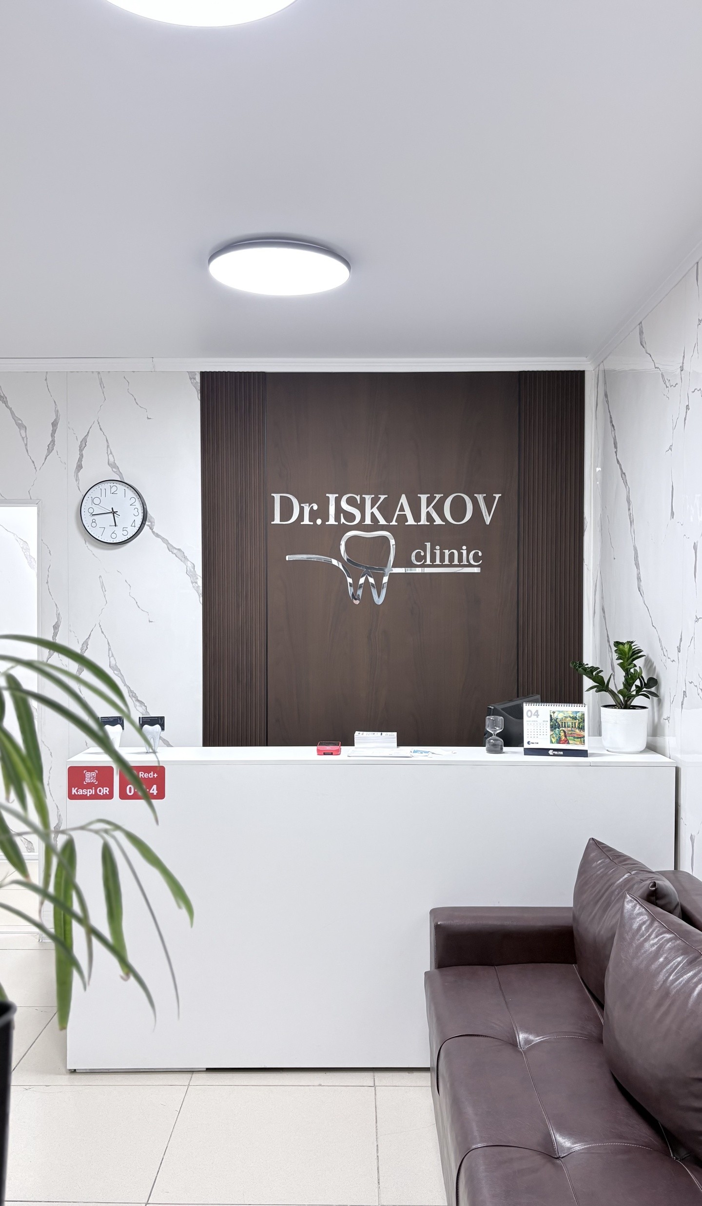 Dr. Iskakov clinic