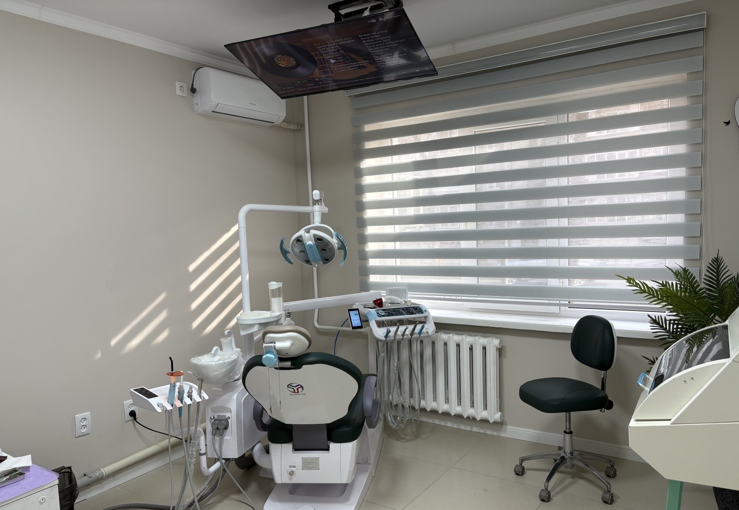 Dr. Iskakov clinic