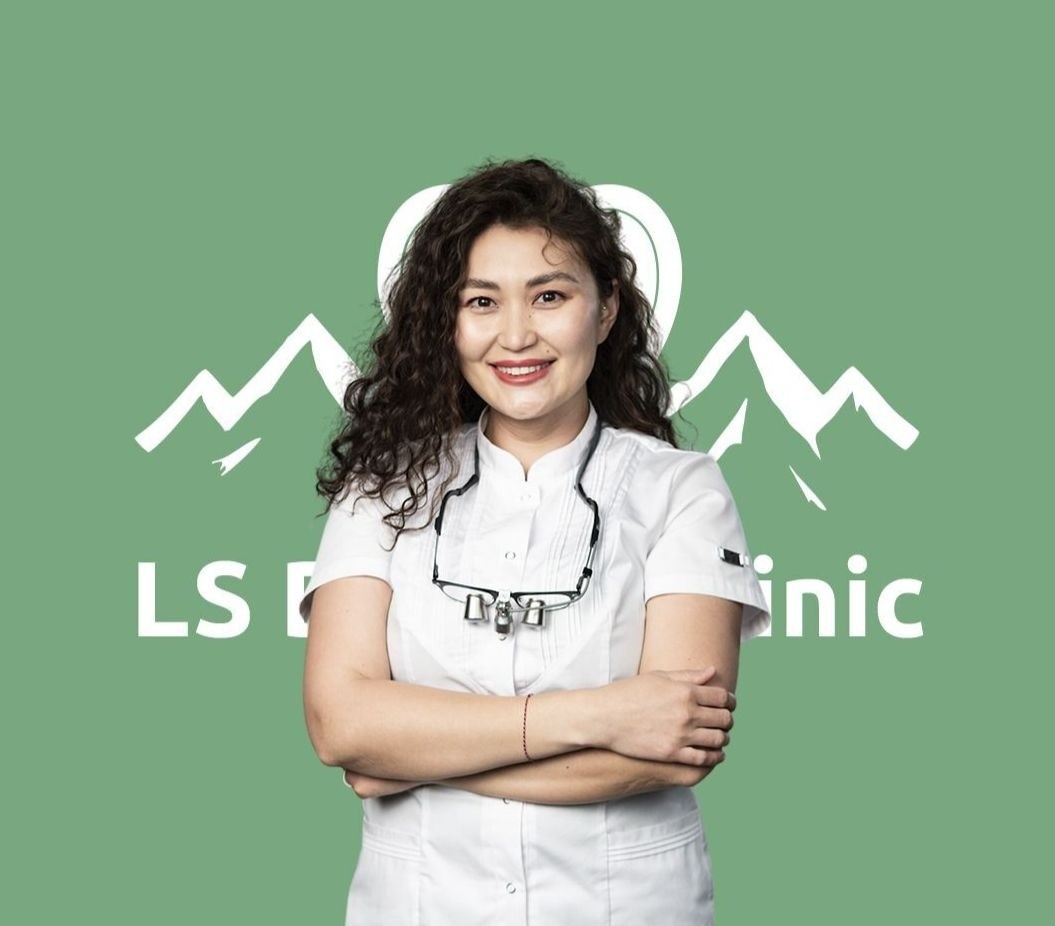 LS Dental Clinic Almaty