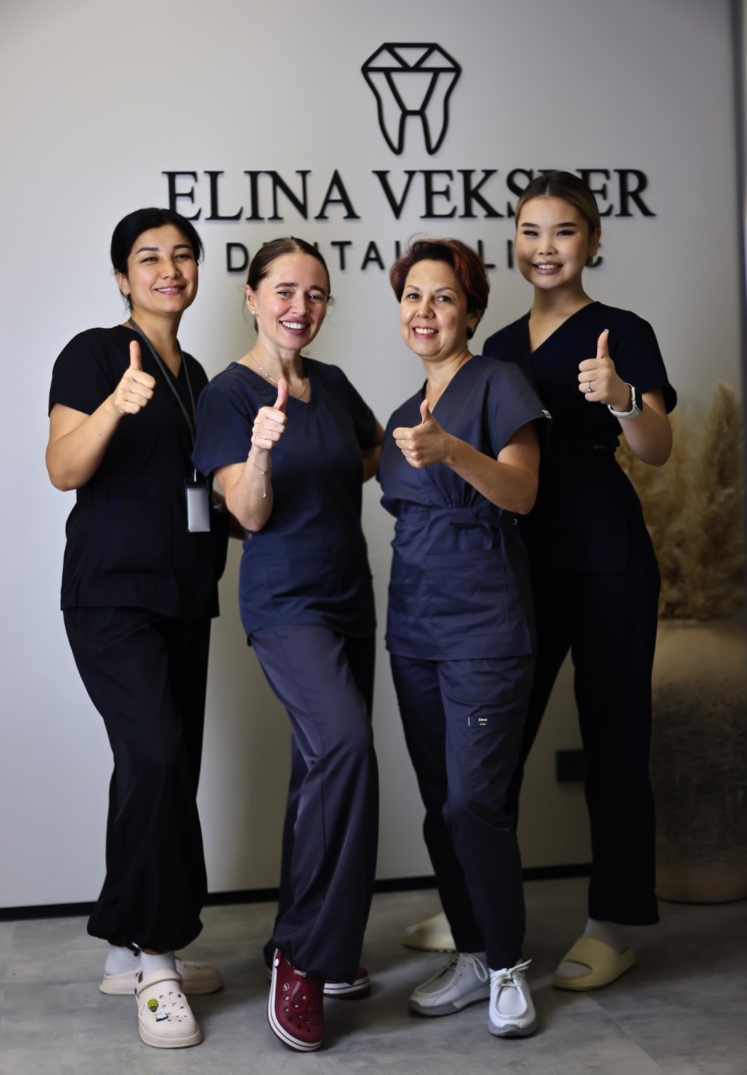 Elina Veksler Dental Clinic