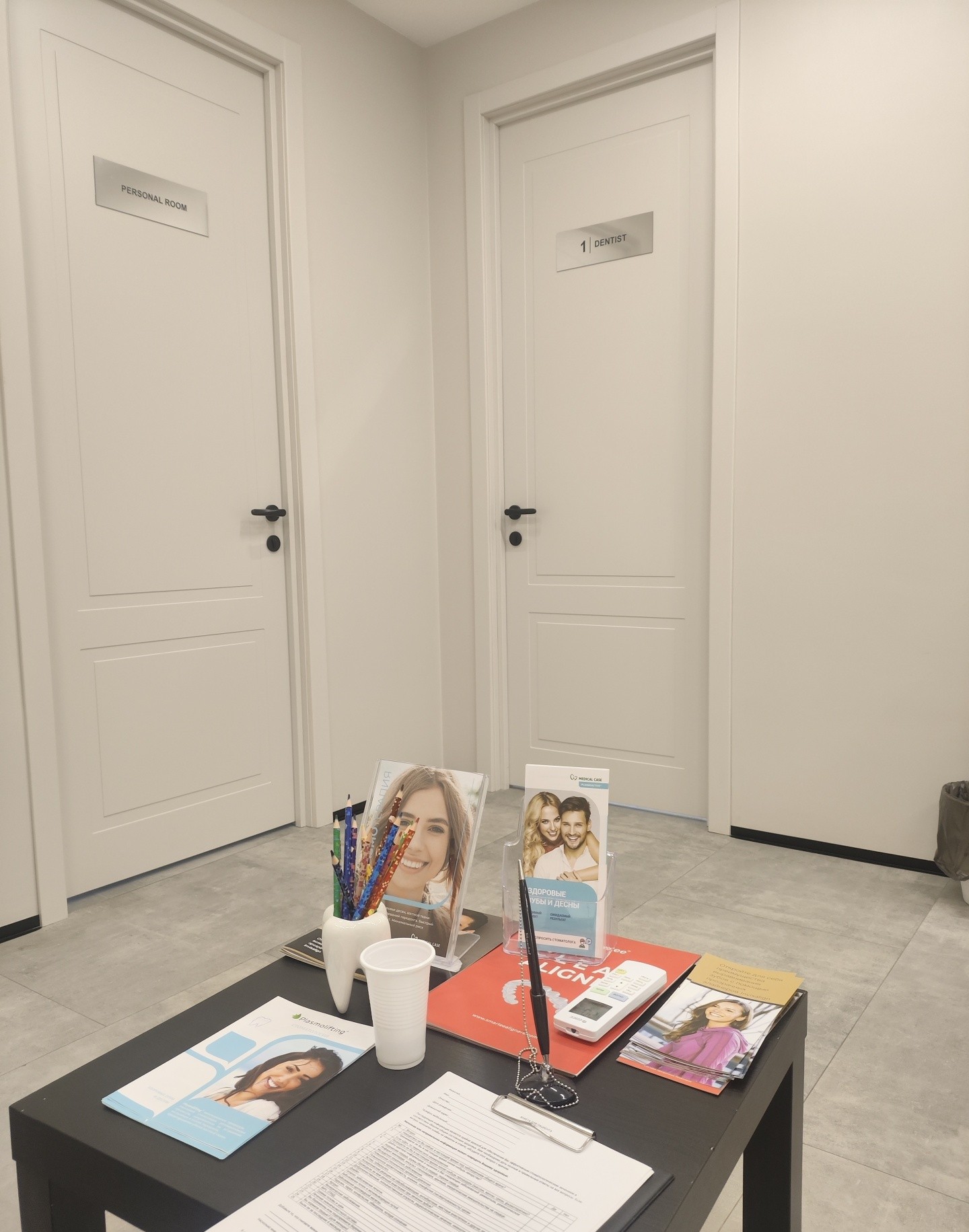Elina Veksler Dental Clinic