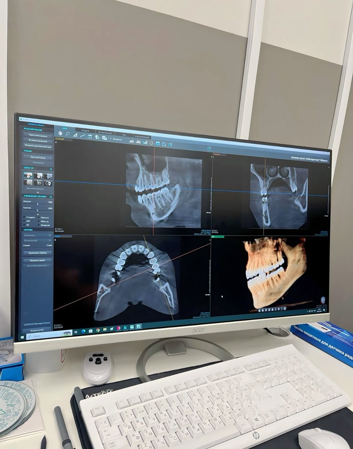 AlmatyDent