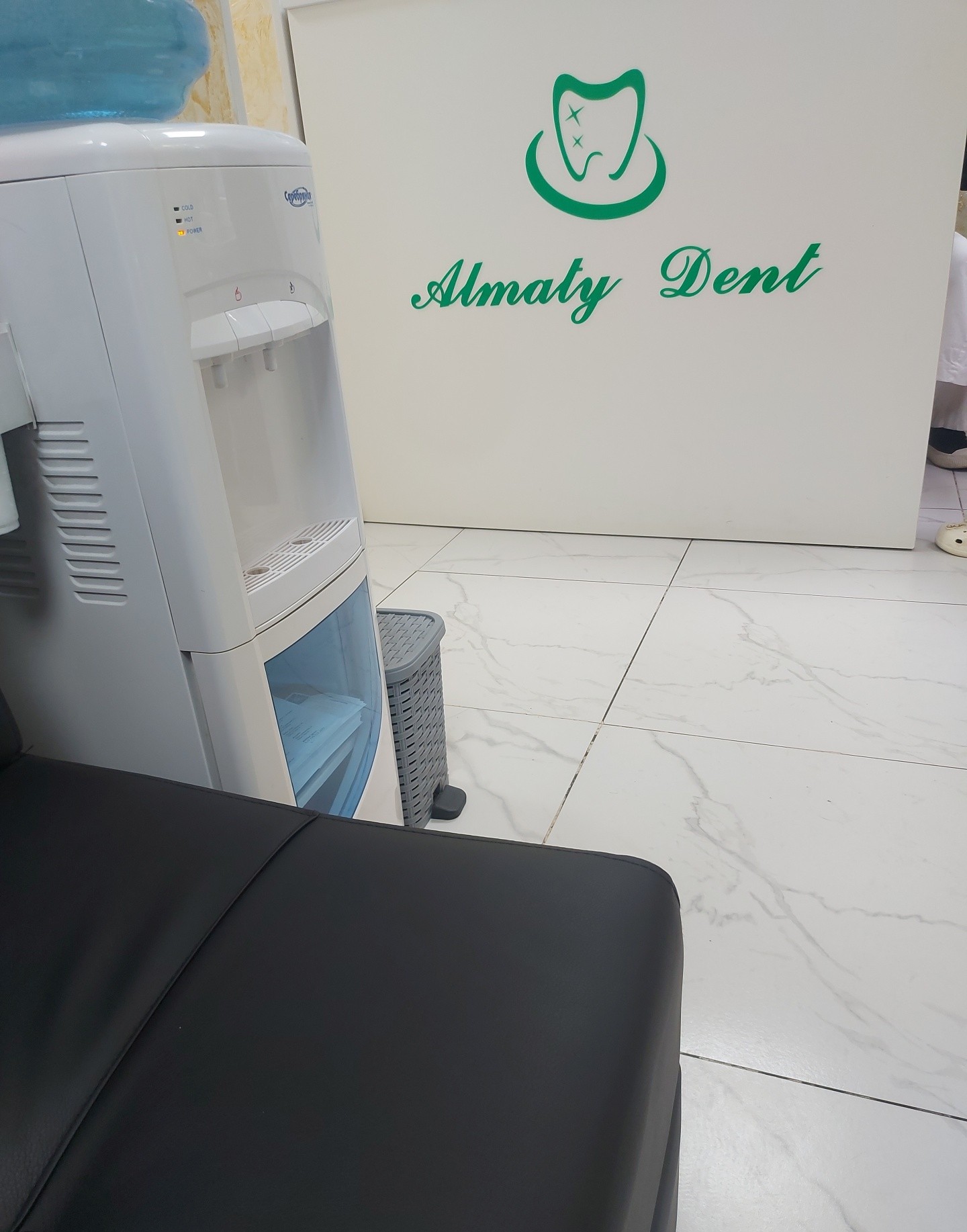 AlmatyDent