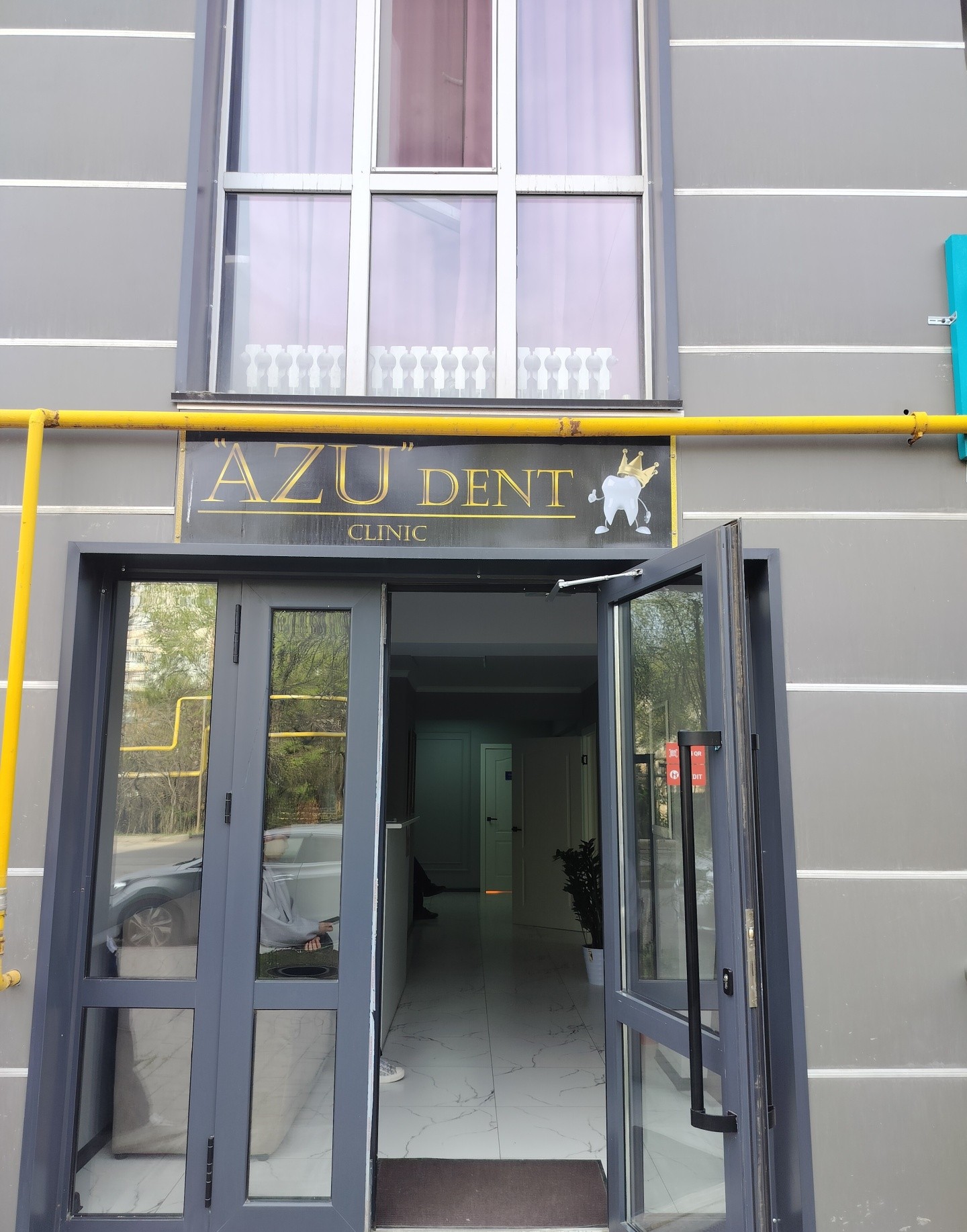 Azu Dent Сlinic
