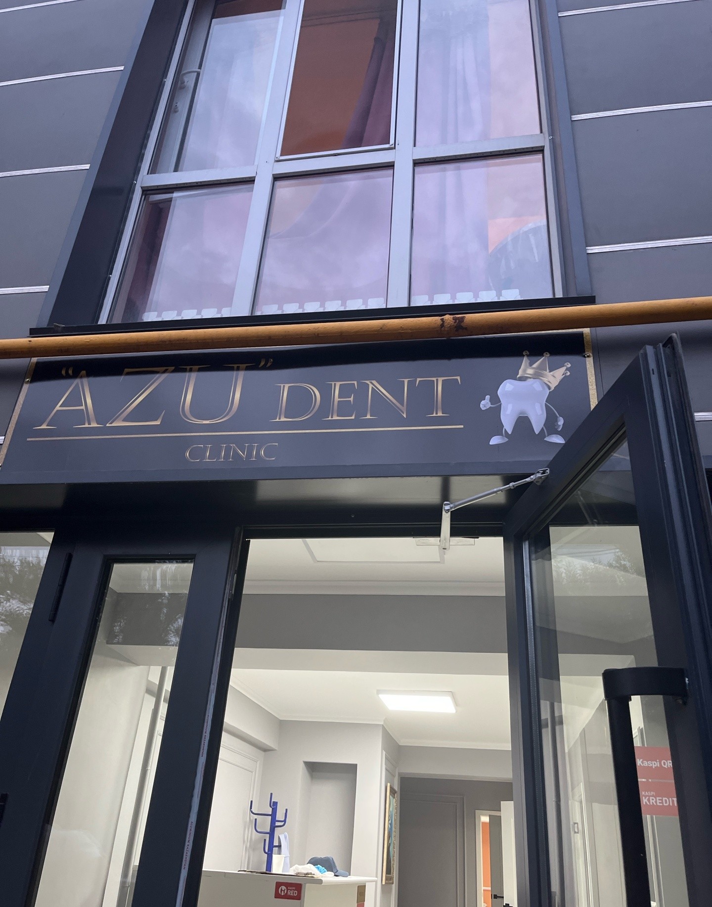 Azu Dent Сlinic