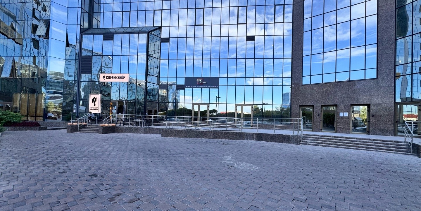 ЕОК clinic