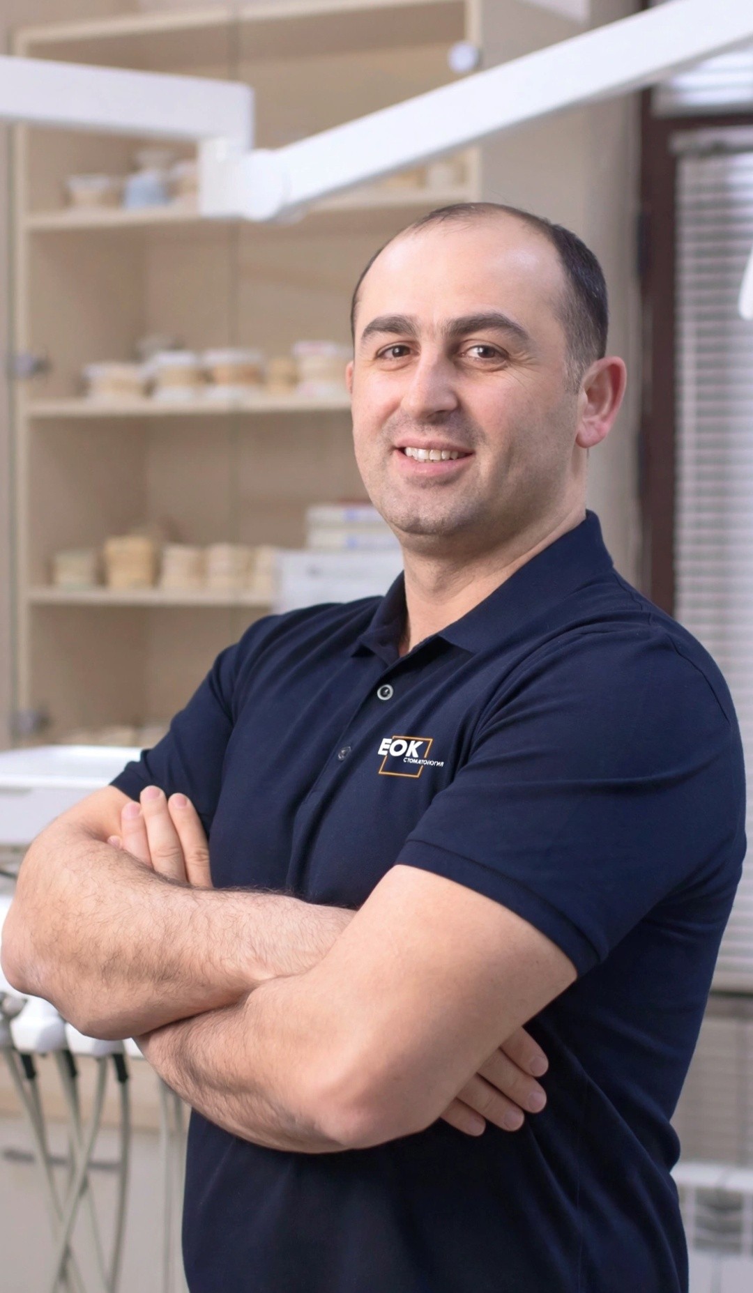 ЕОК clinic