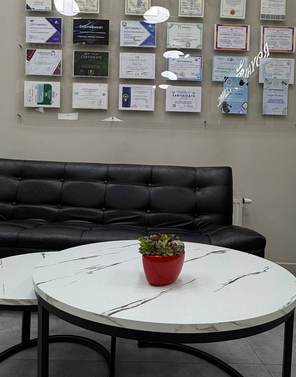 Royal Clinic