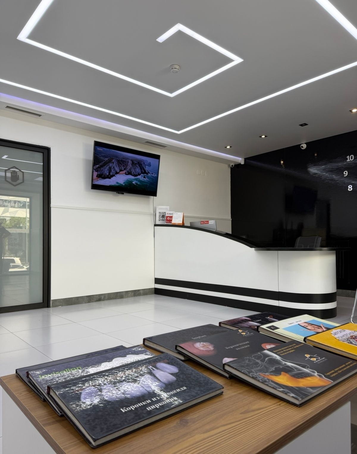 Atlas Dental Clinic
