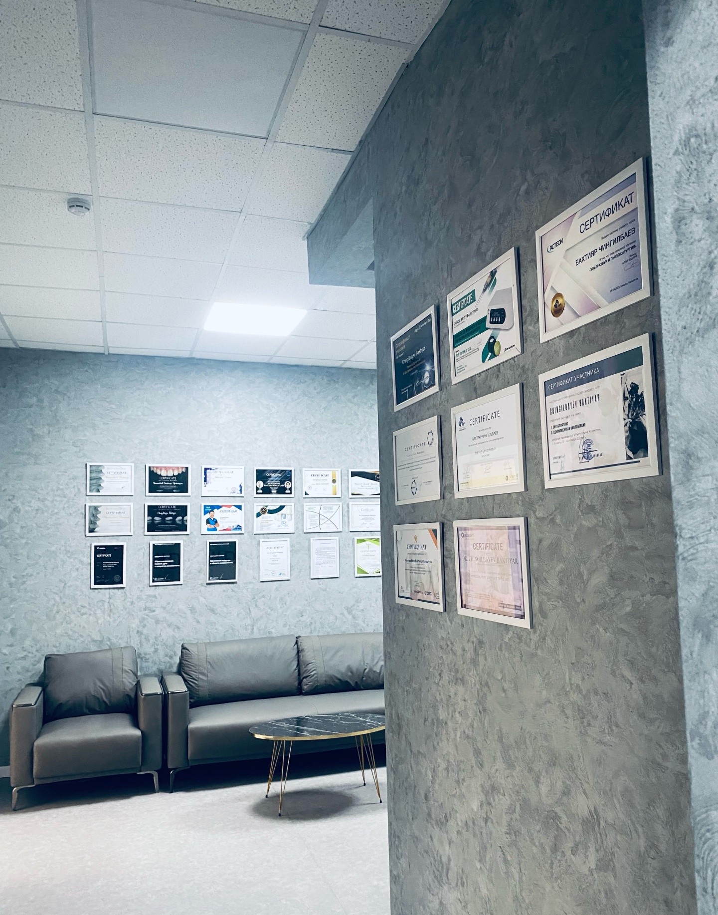 Everest Dental Clinic