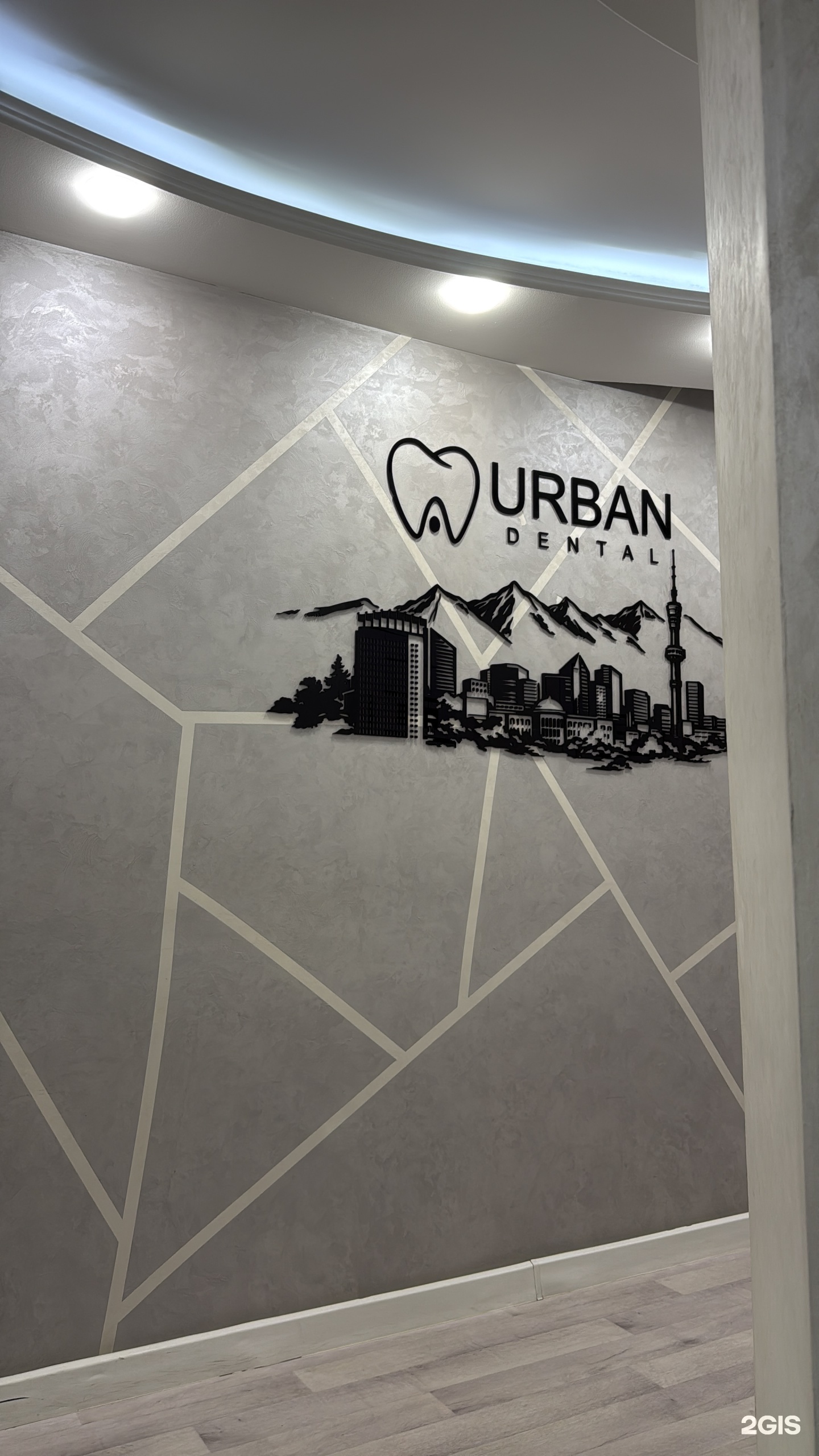 Urban dental