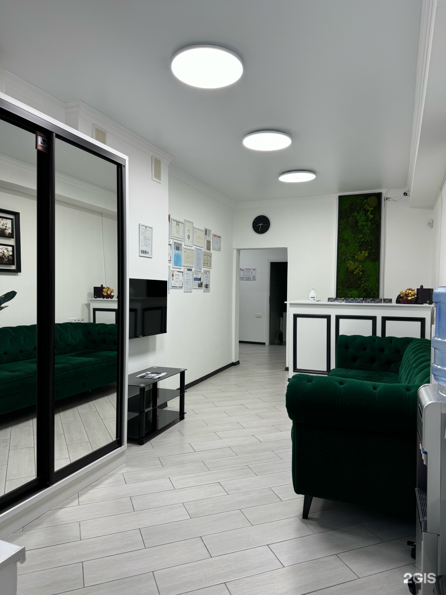 B & S dentistry