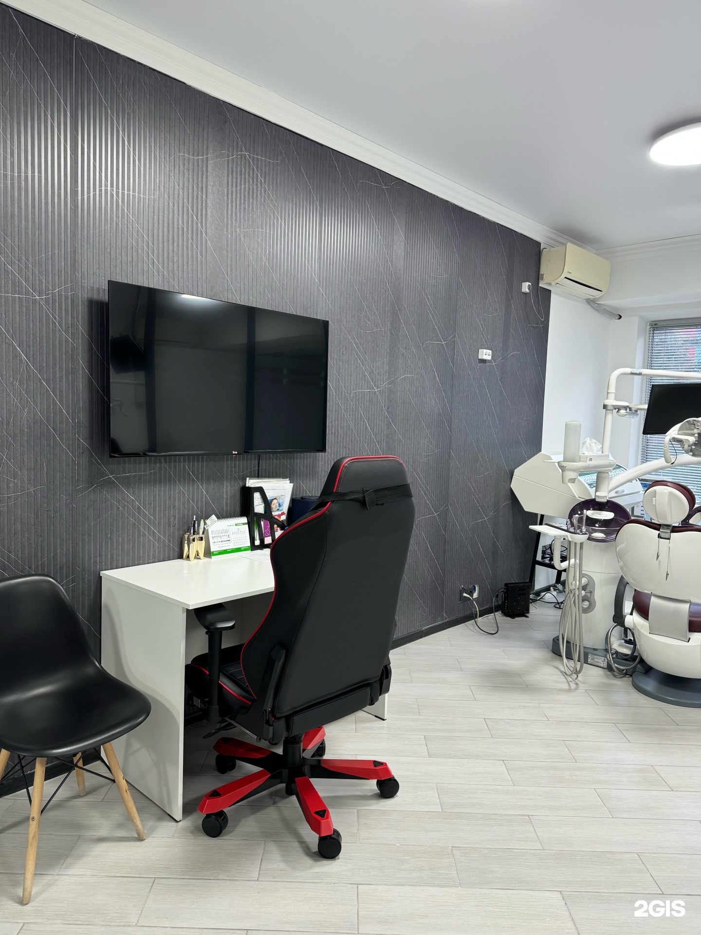 B & S dentistry