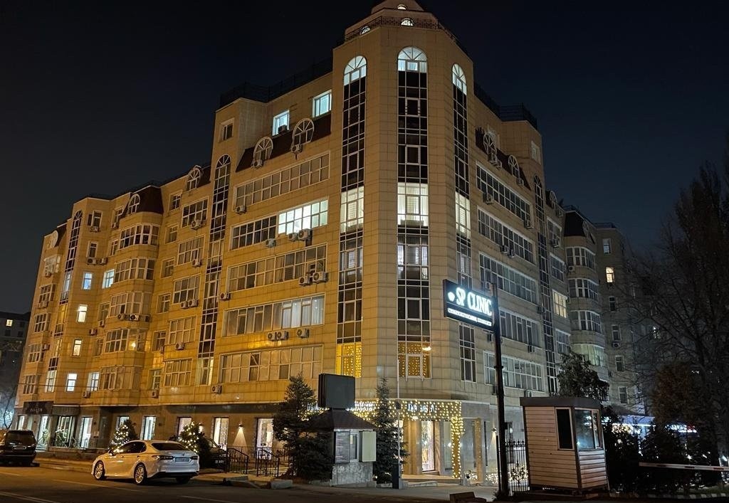 SP Clinic