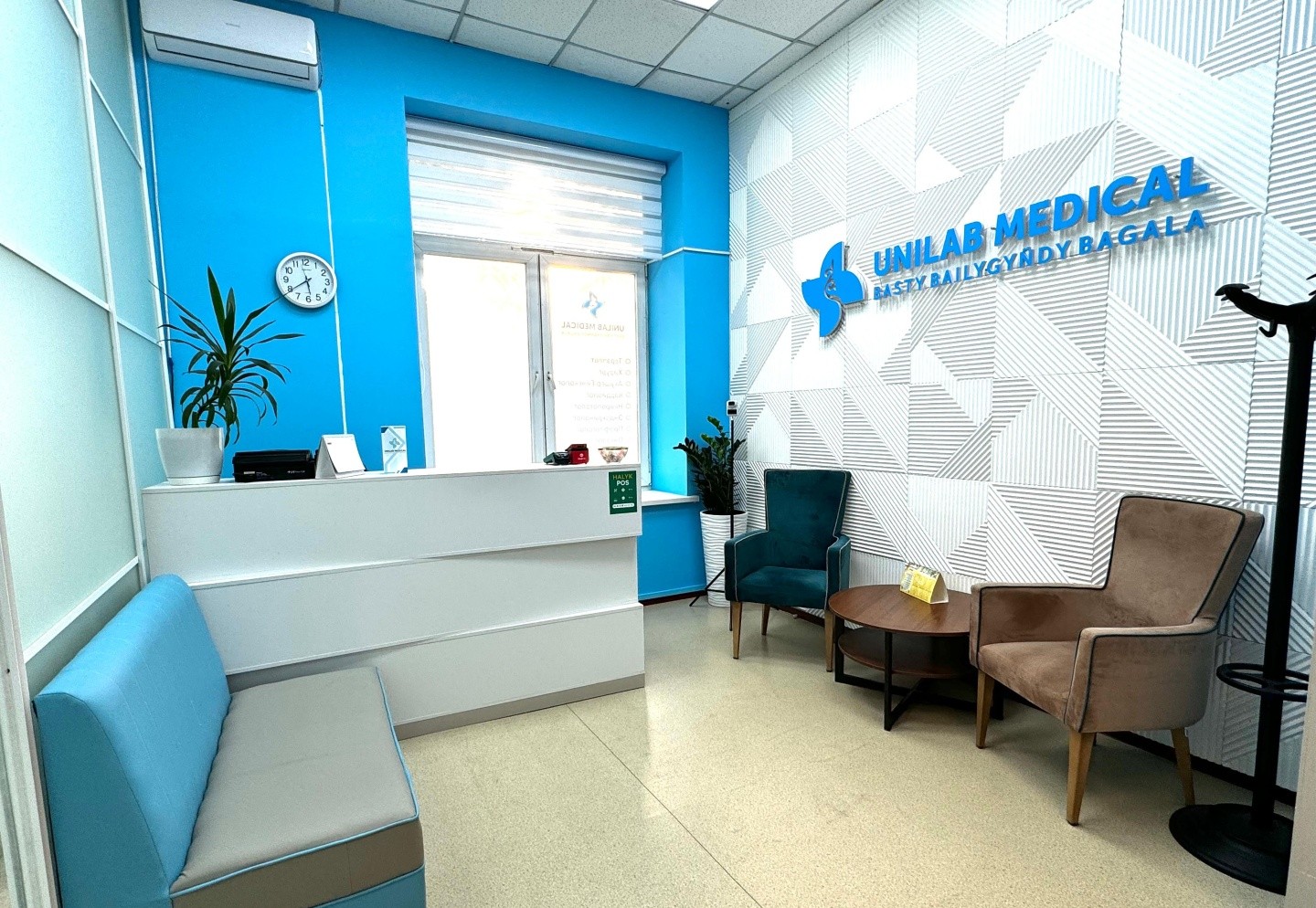 Unilab Medical