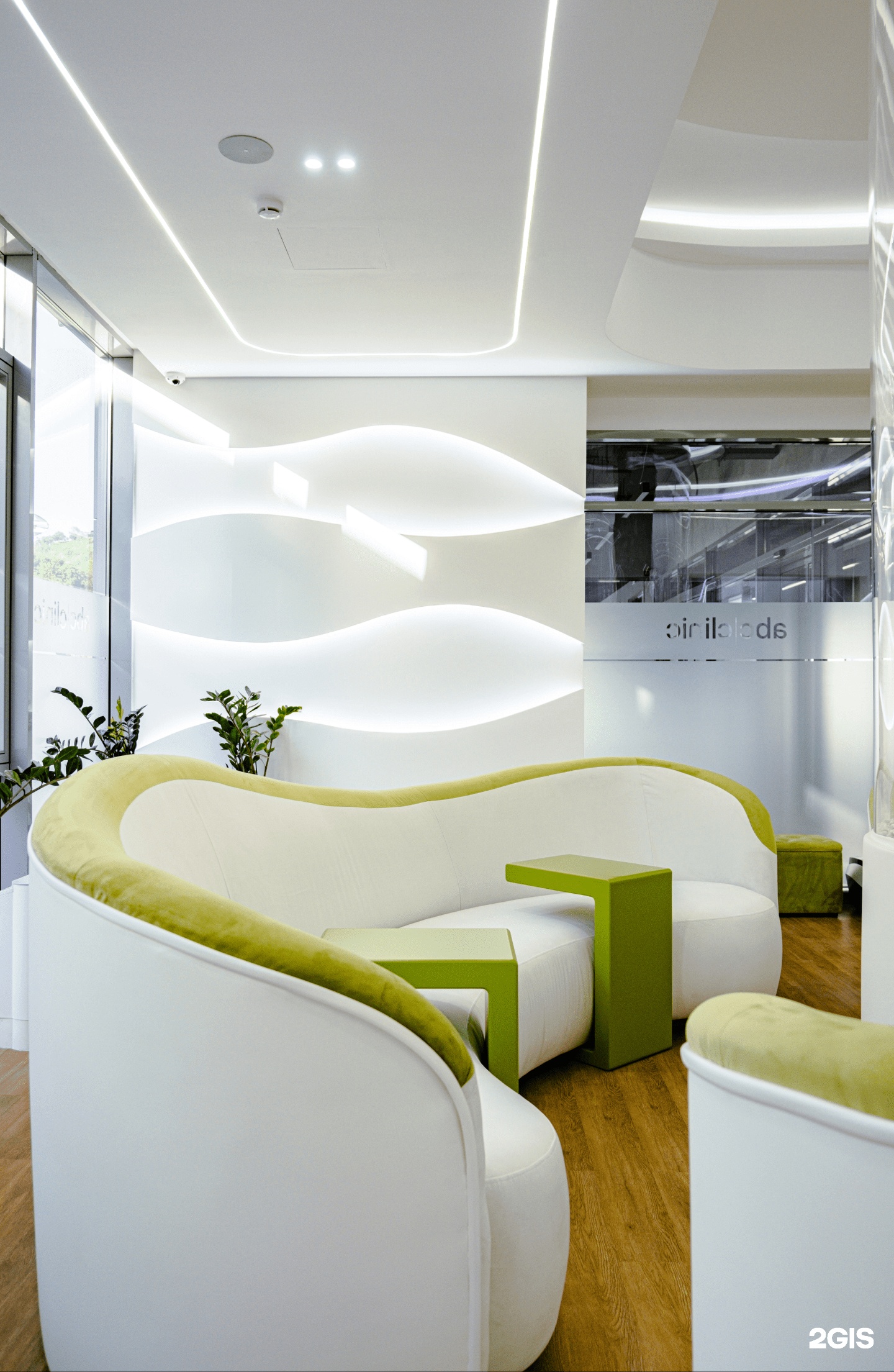 abc clinic