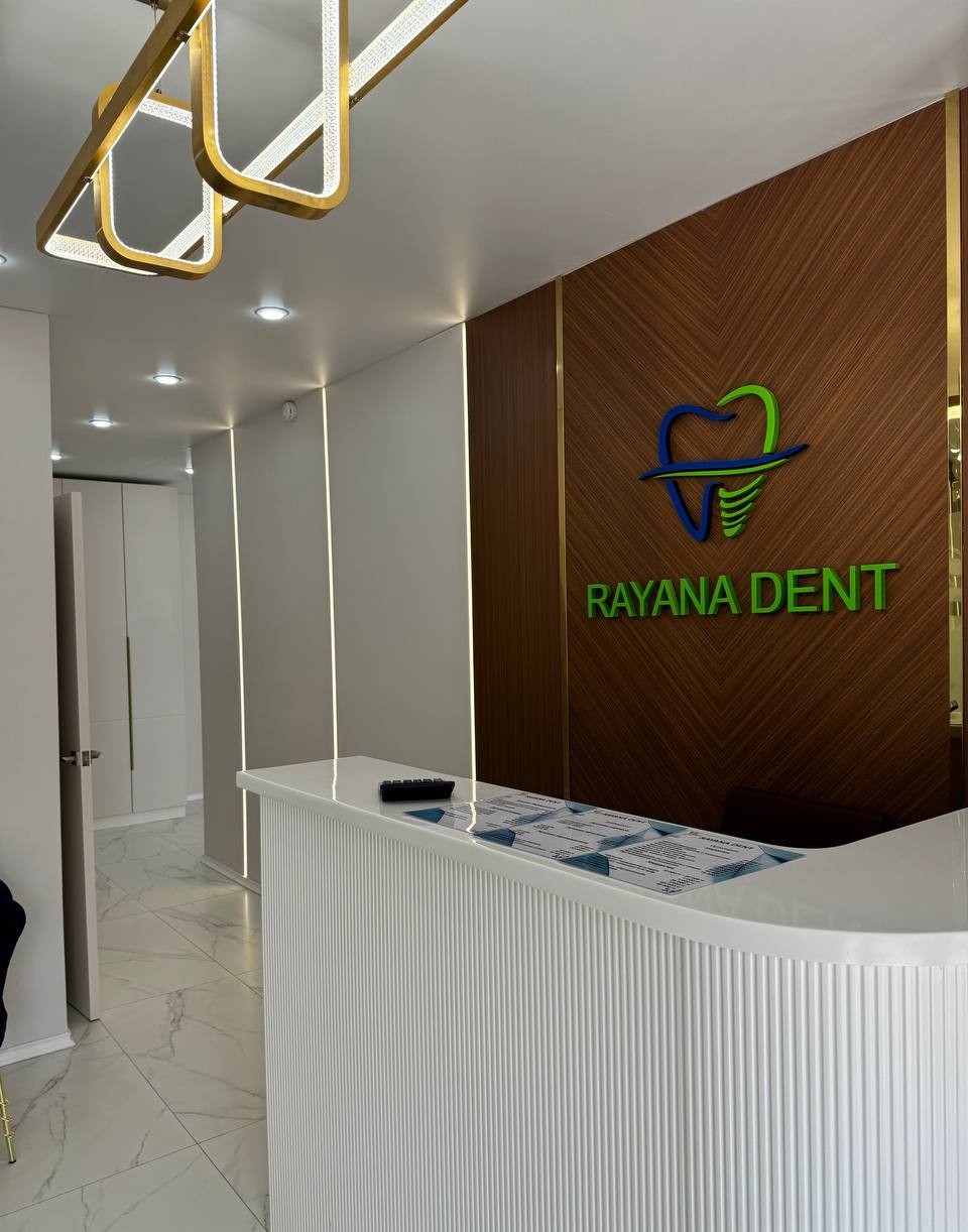 Rayana Dent