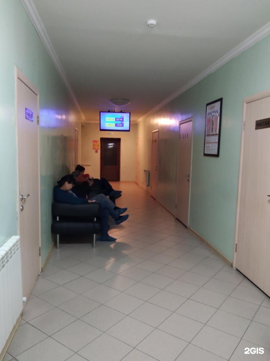 АлмаМедСтом