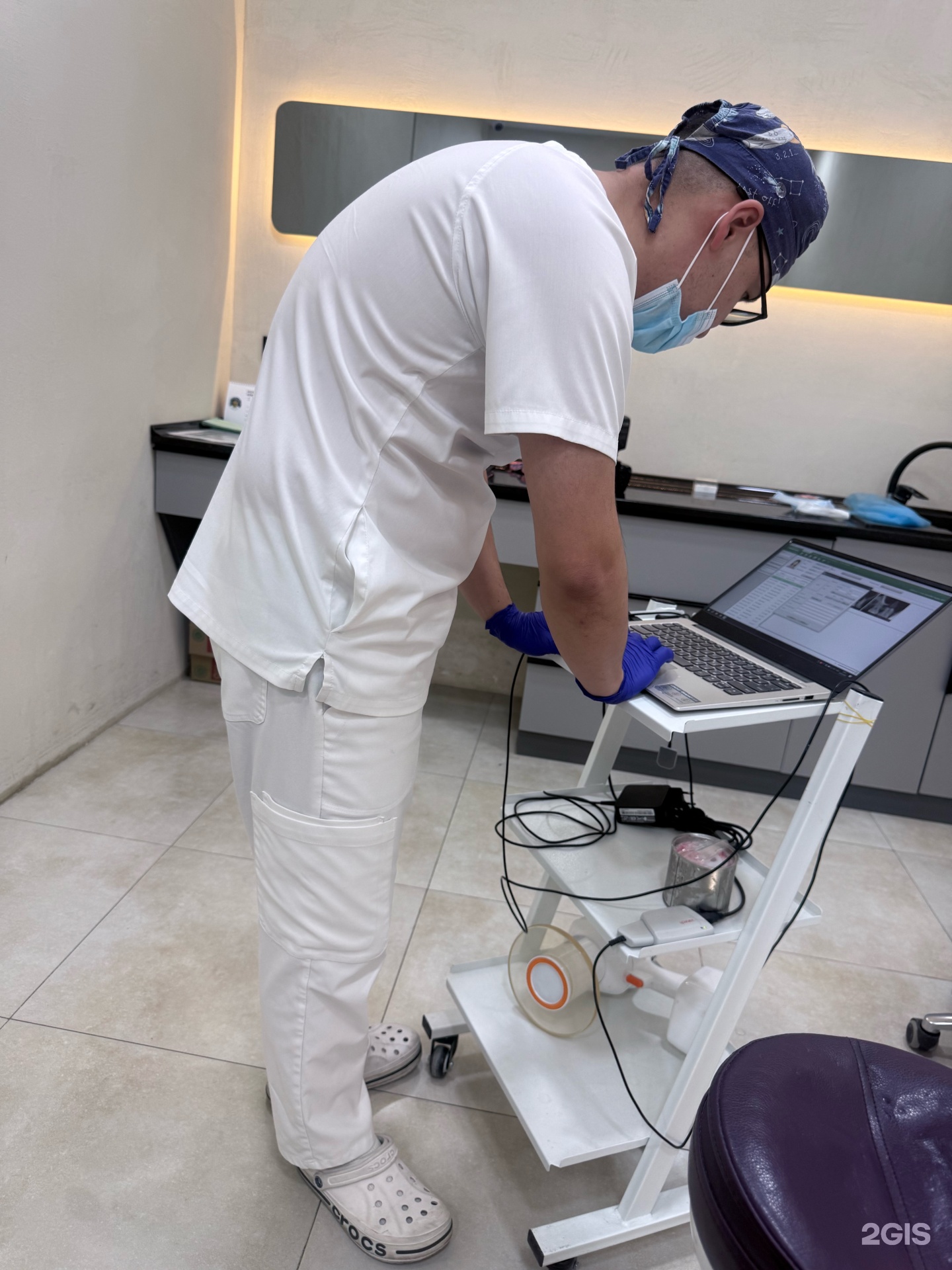 Inlay Dental Clinic