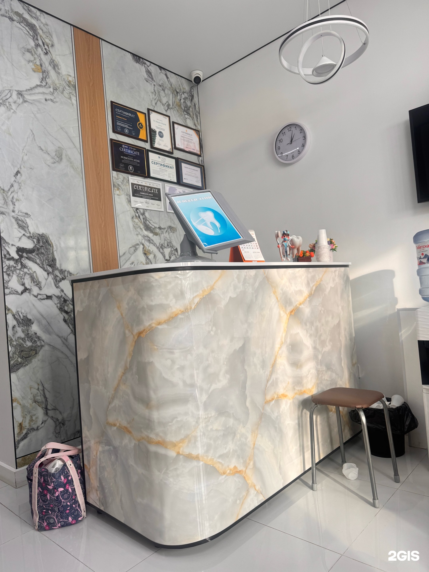 Ai-Dental clinic