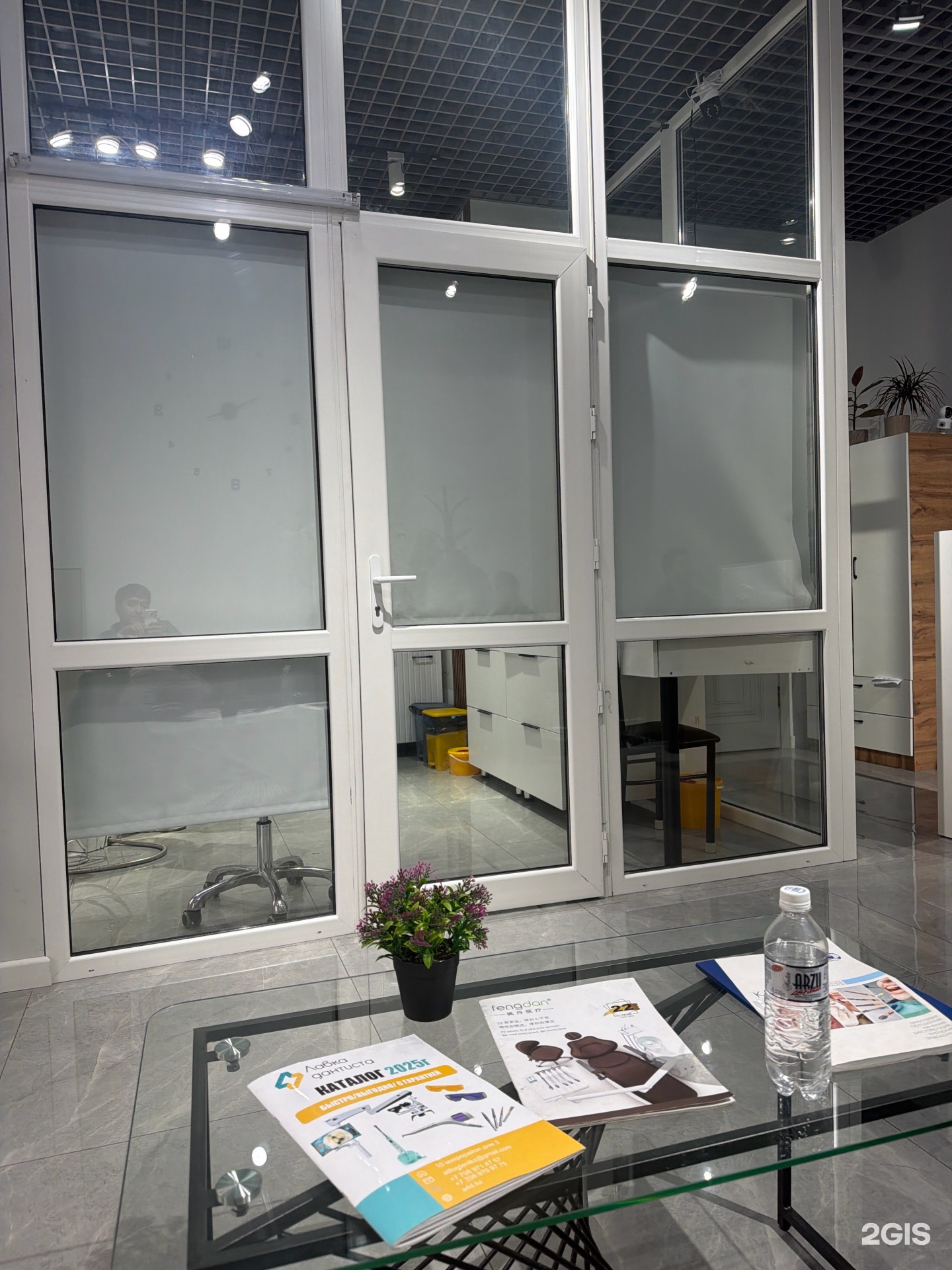 Med Crown Dental Clinic