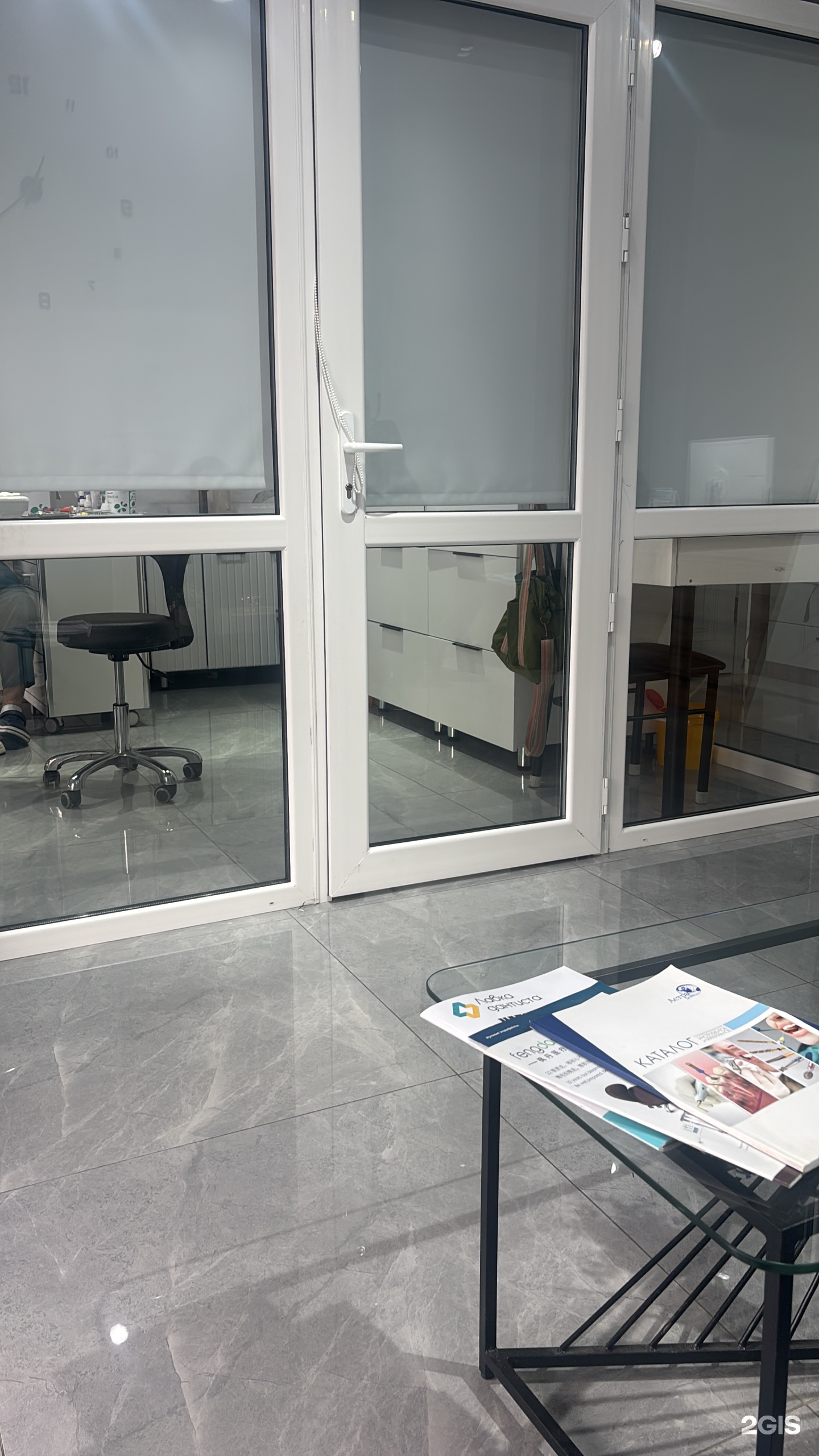 Med Crown Dental Clinic