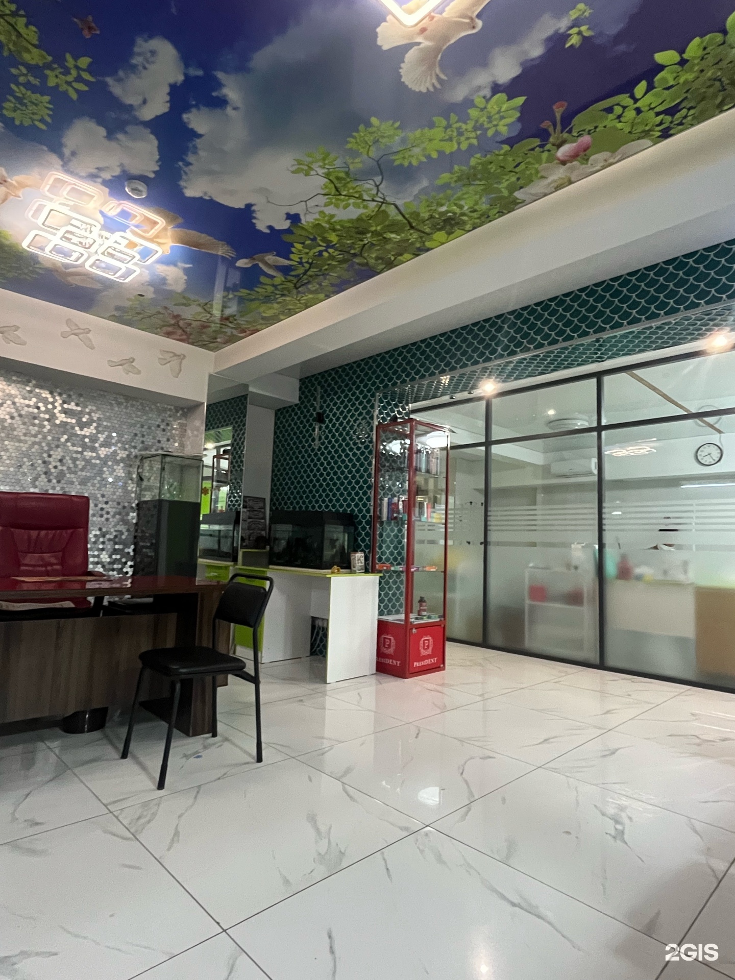 Radix pharmacy