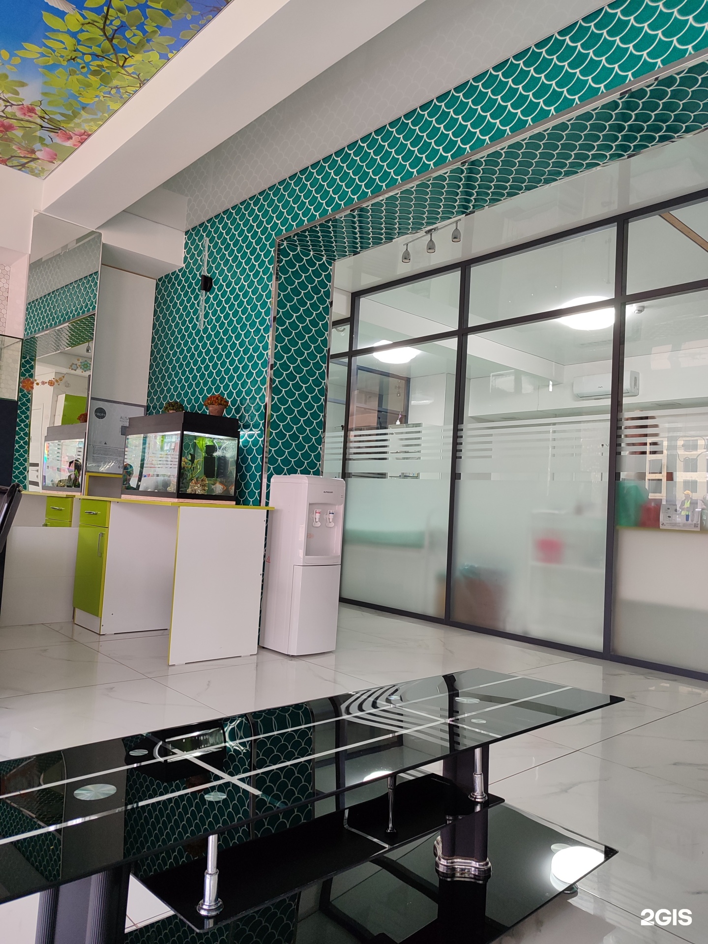 Radix pharmacy