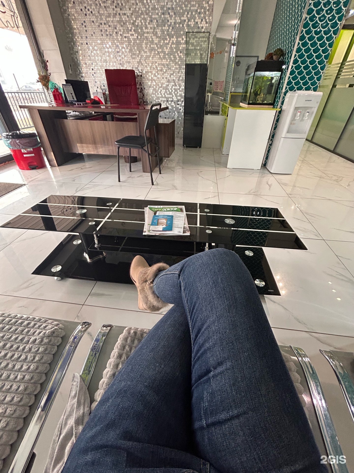 Radix pharmacy