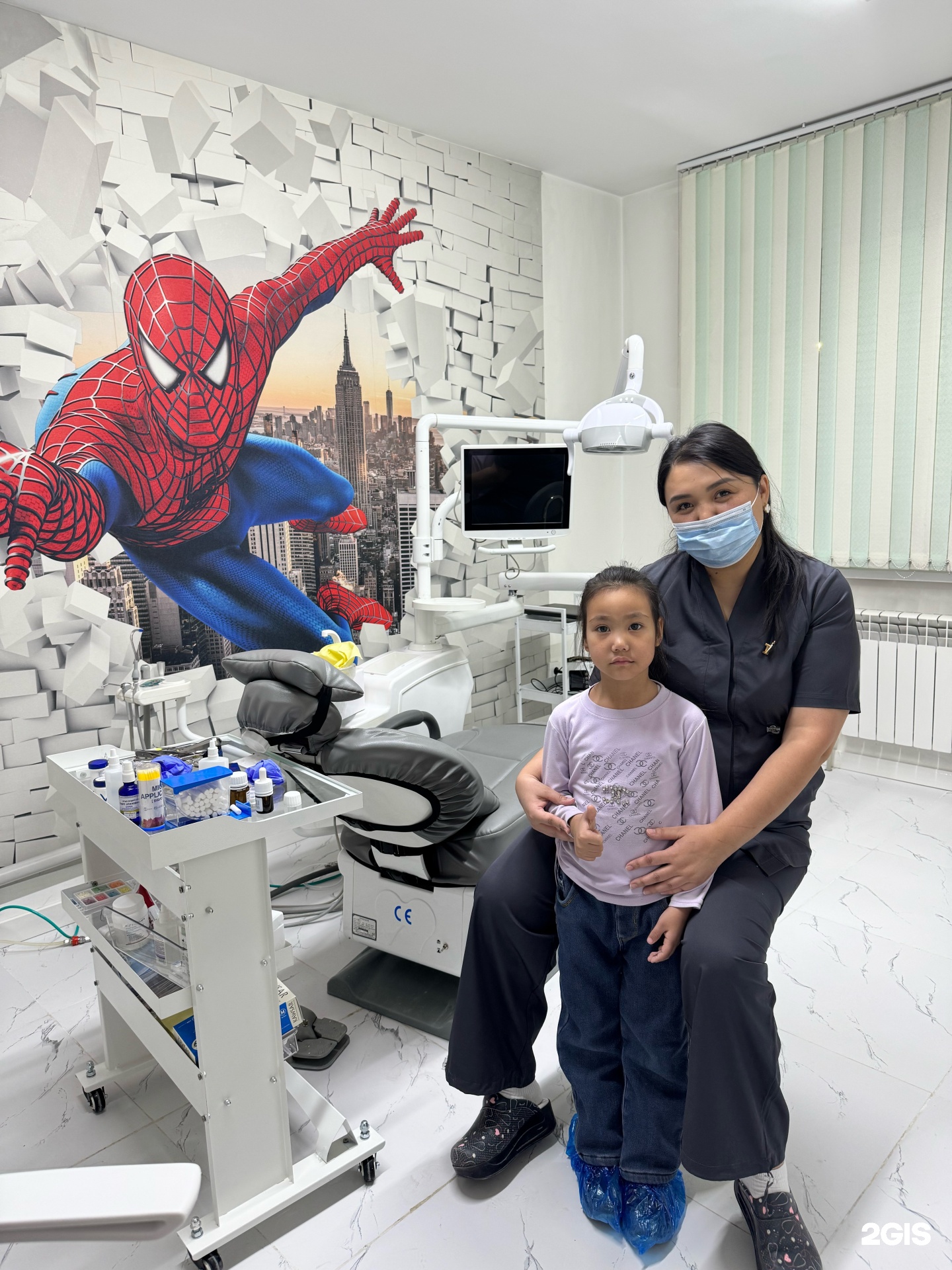 PremiDent clinic