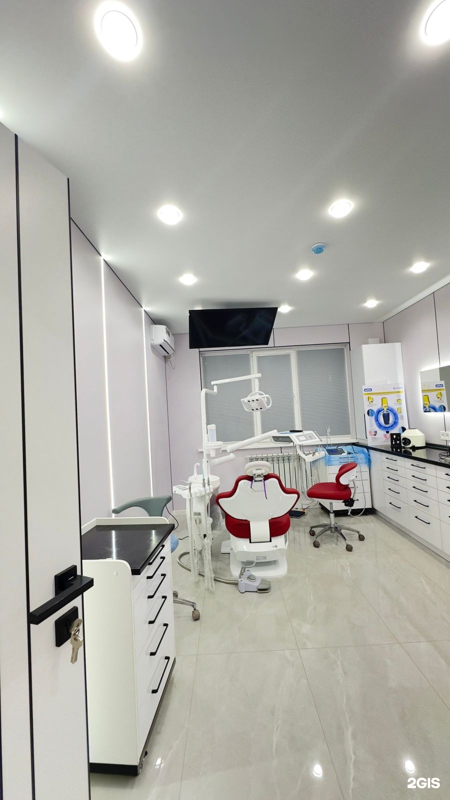 Lux Dental Clinic