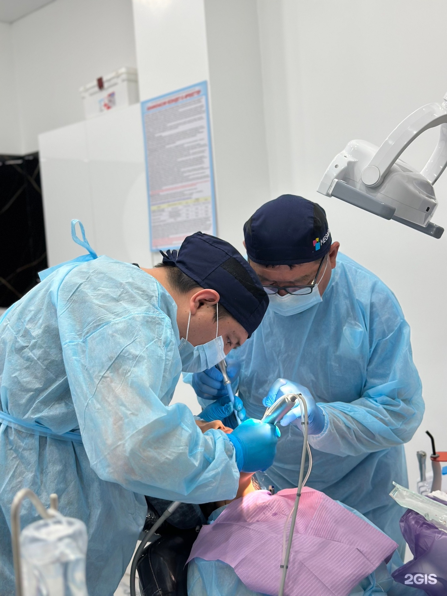 Lux Dental Clinic