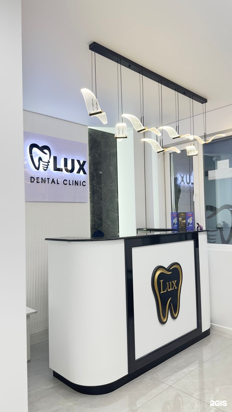 Lux Dental Clinic