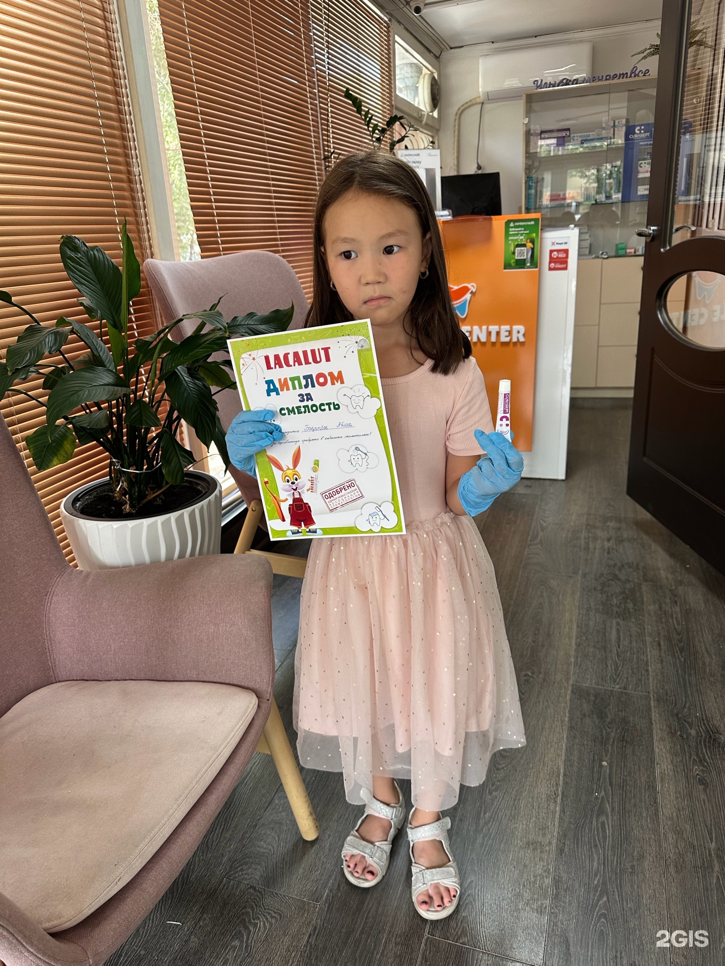 Smile Dental Hub
