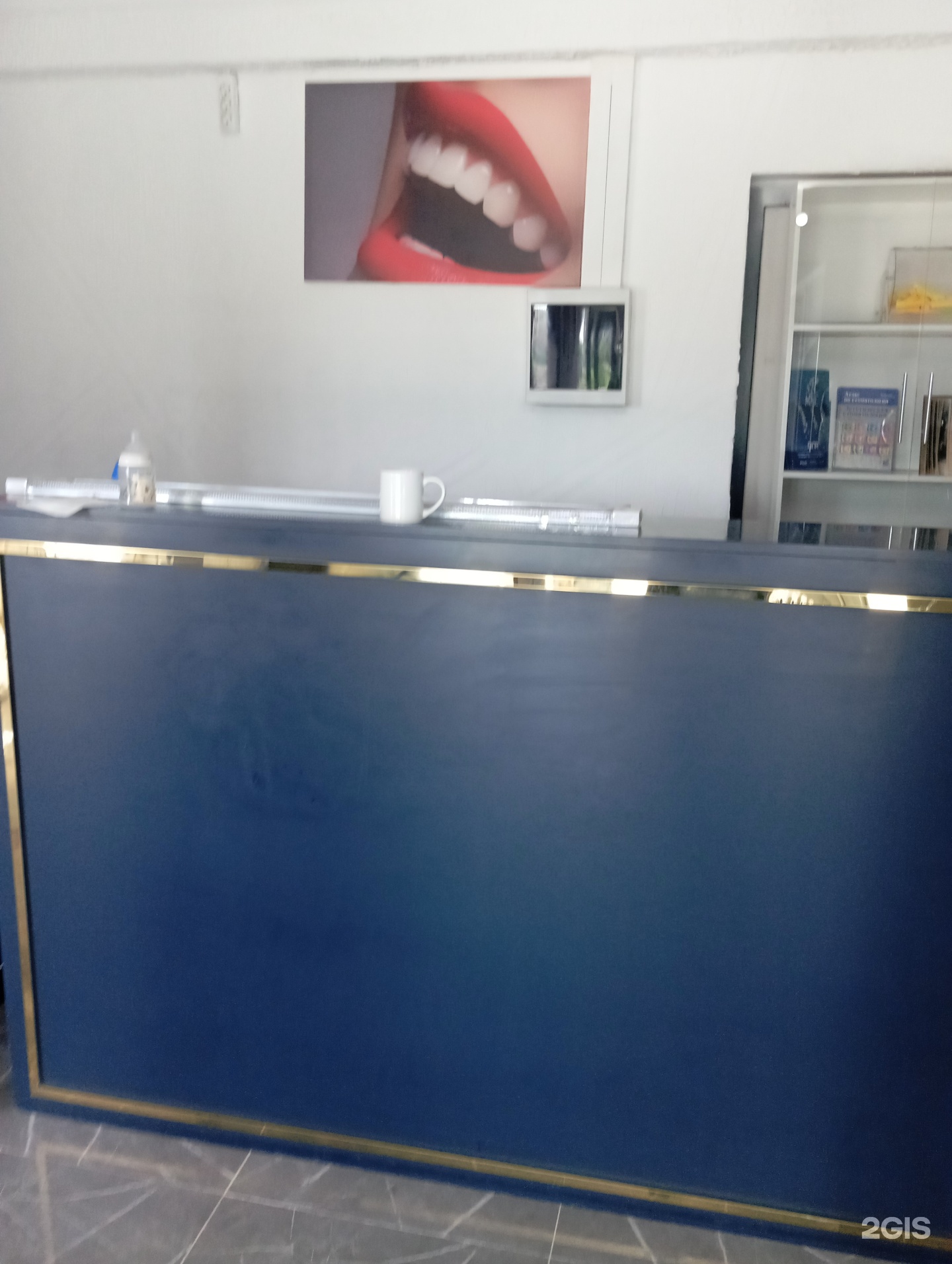 Otau dental clinic