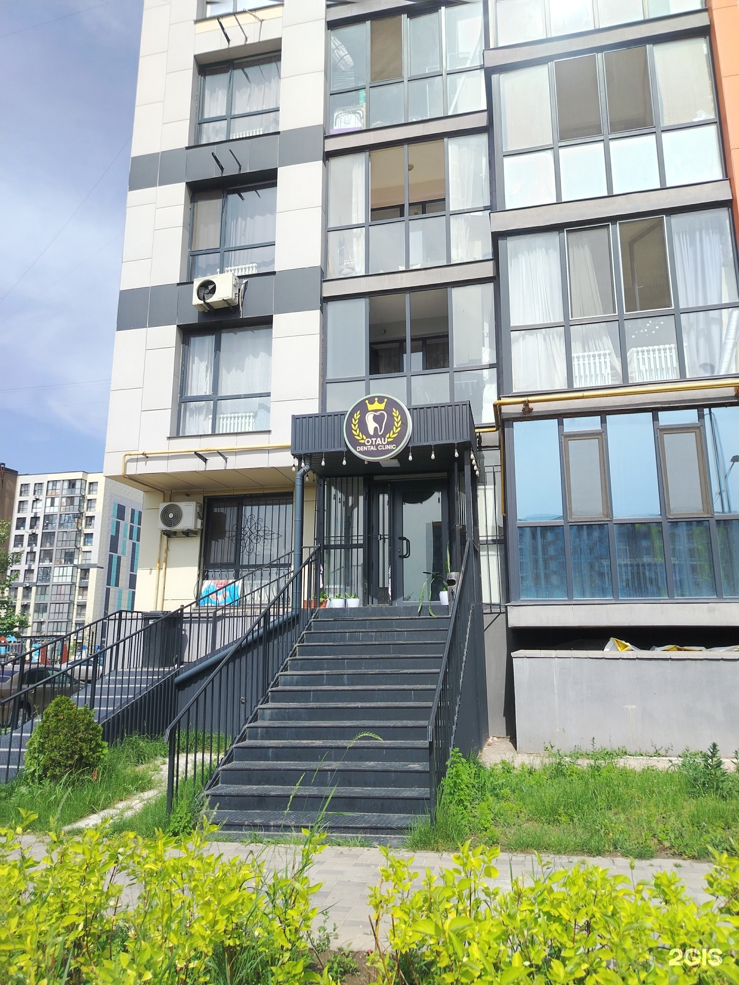 Otau dental clinic