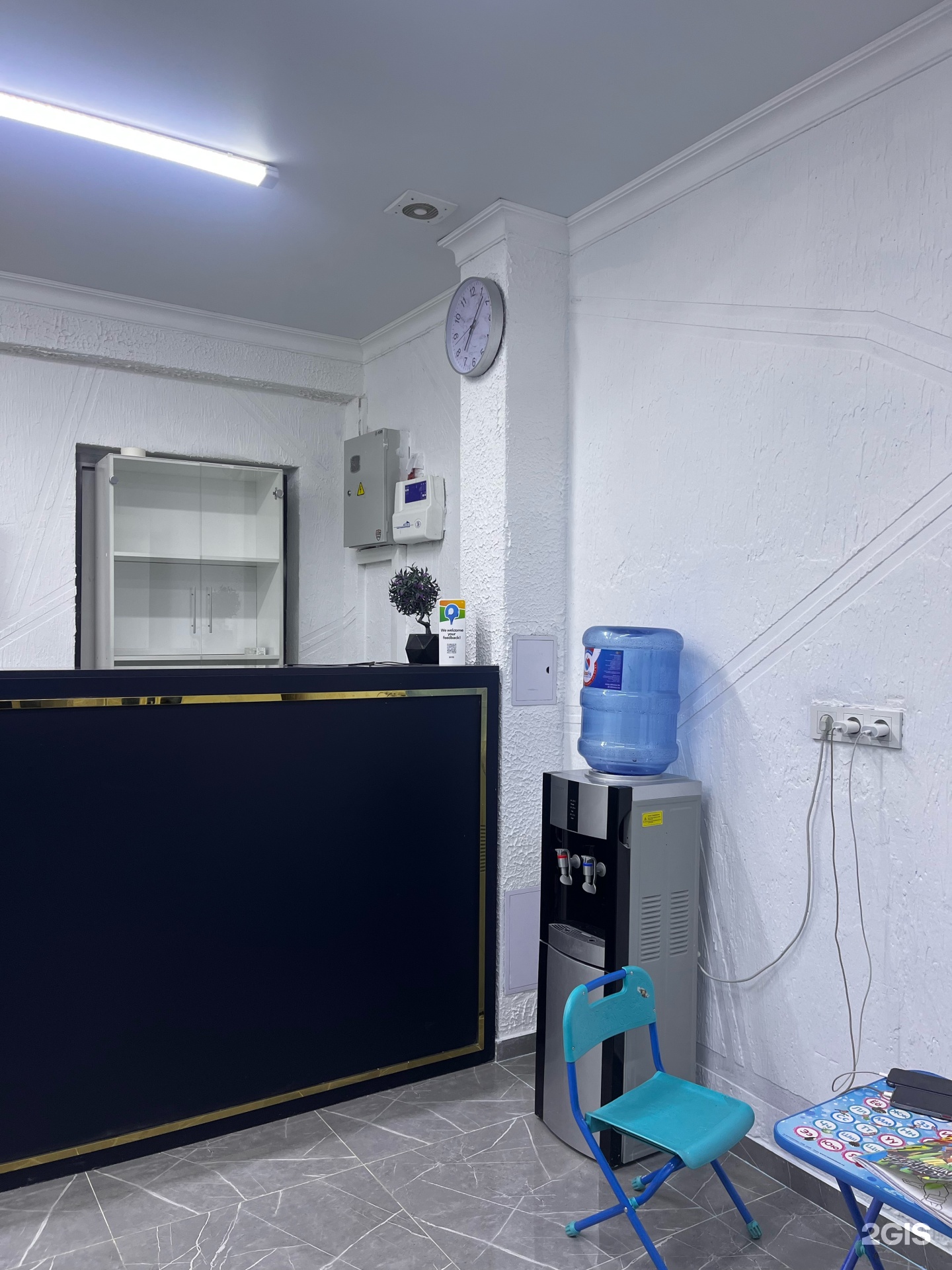 Otau dental clinic